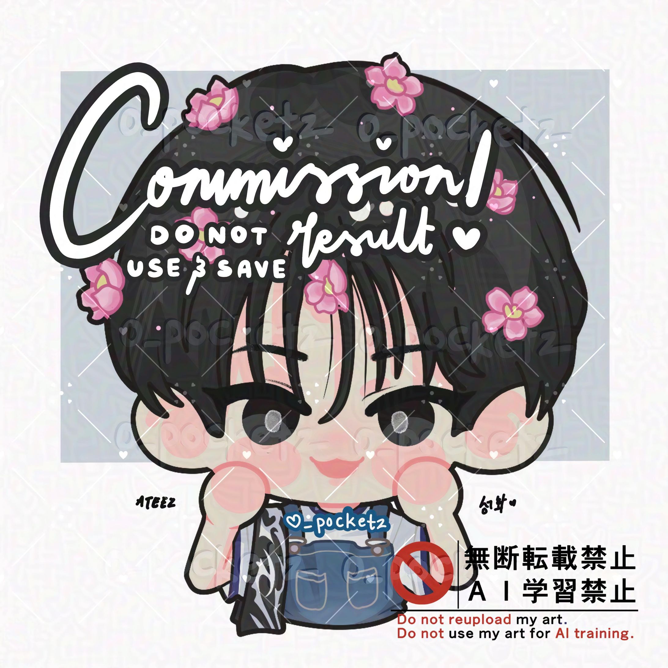 ATEEZ Seonghwa - Commission-1