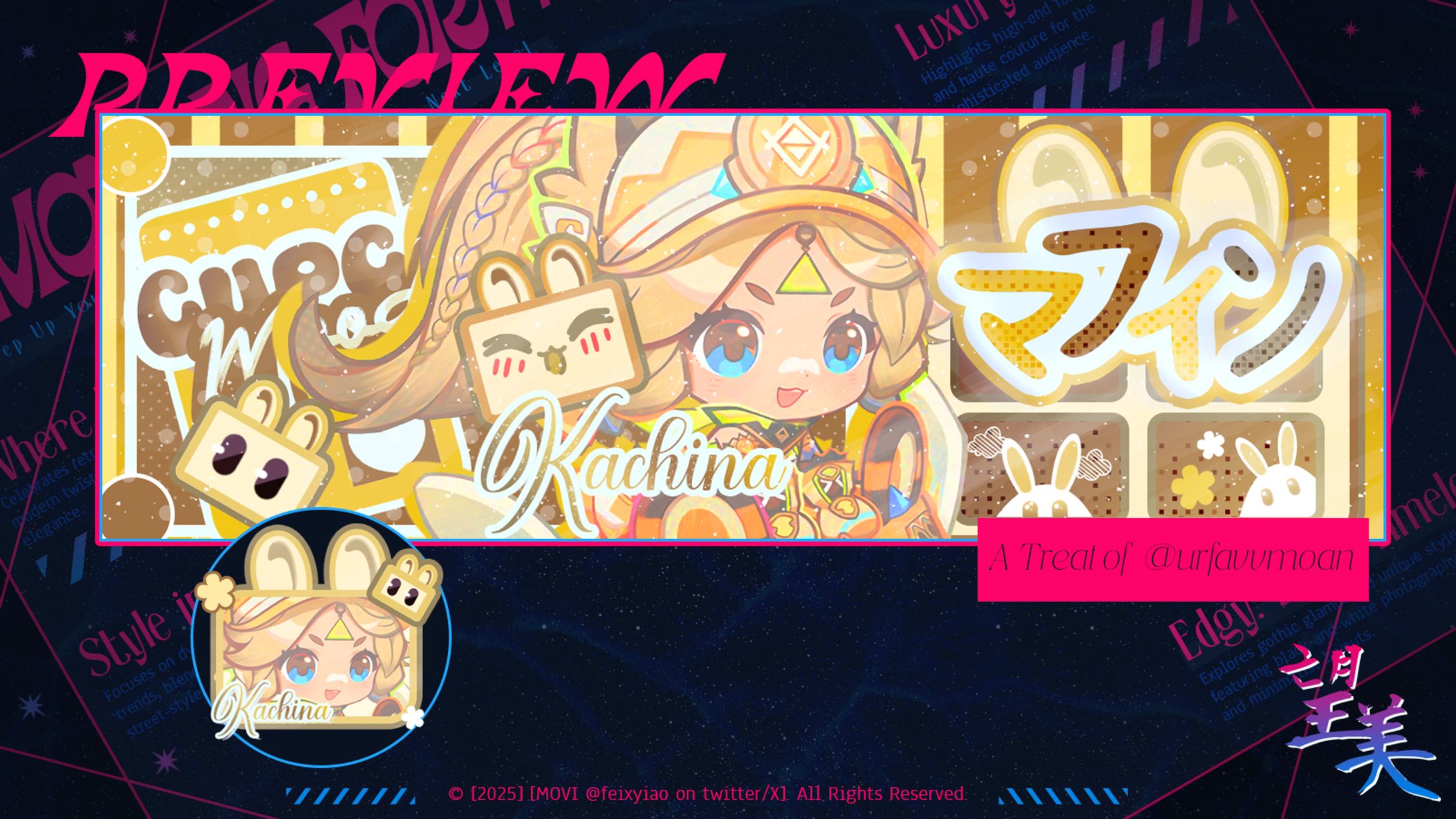 Handdrawn Bright themed Layout - A Treat-1
