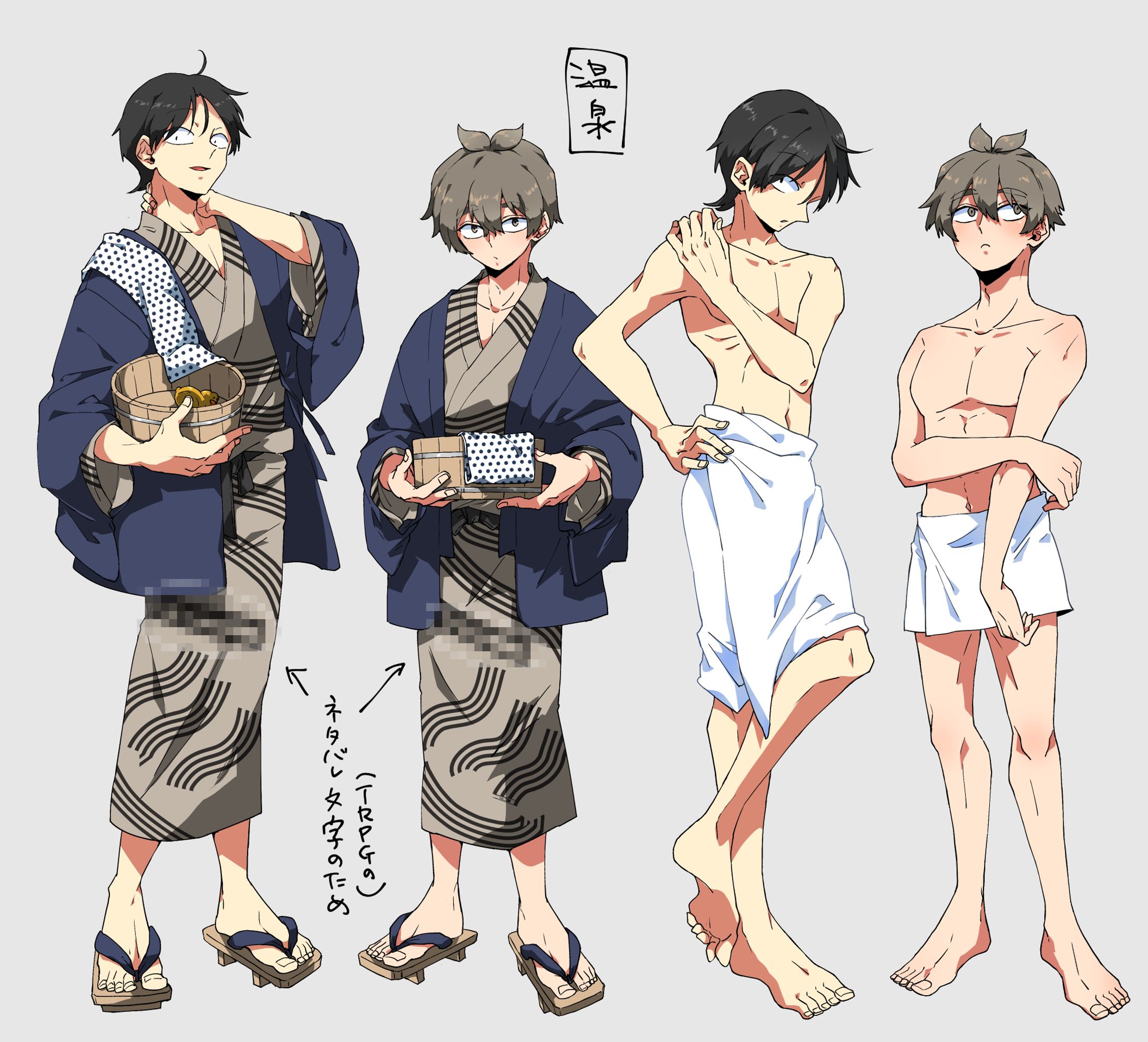 2022/11/14-TRPG立ち絵-1