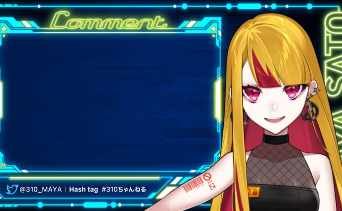free talk overlay