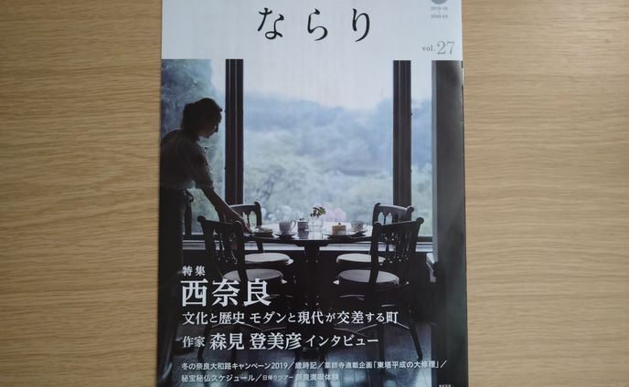 asmr、2019年