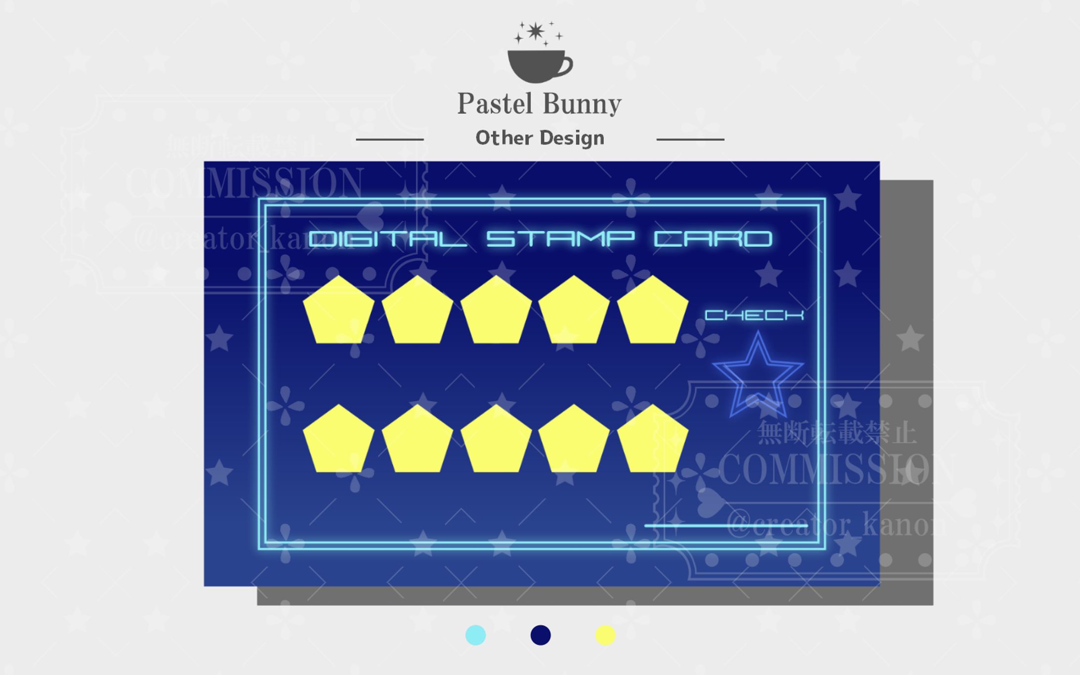 【V-ⅲ所属】星守ミライ様 デジタルスタンプカード-1