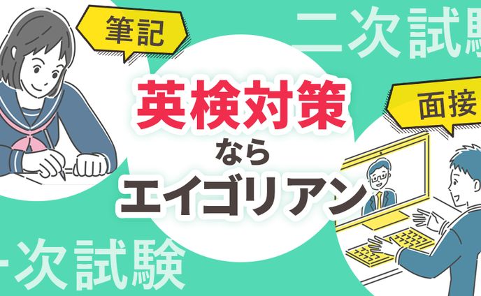 web、ダイエット