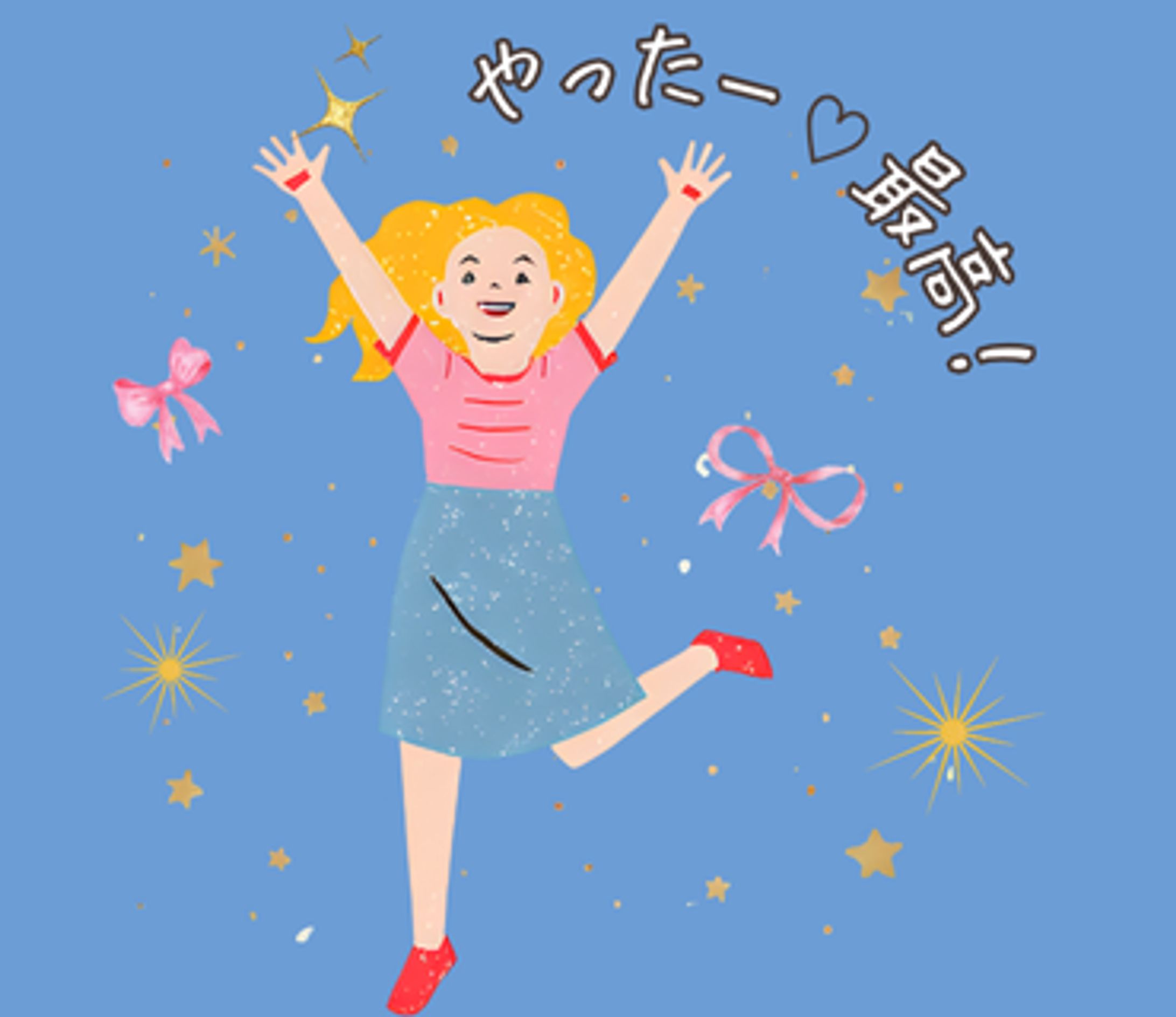LINEスタンプ-1