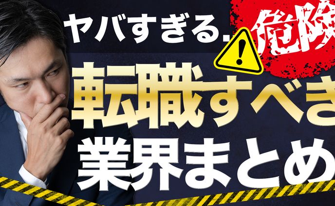 サムネイル制作、コンペ