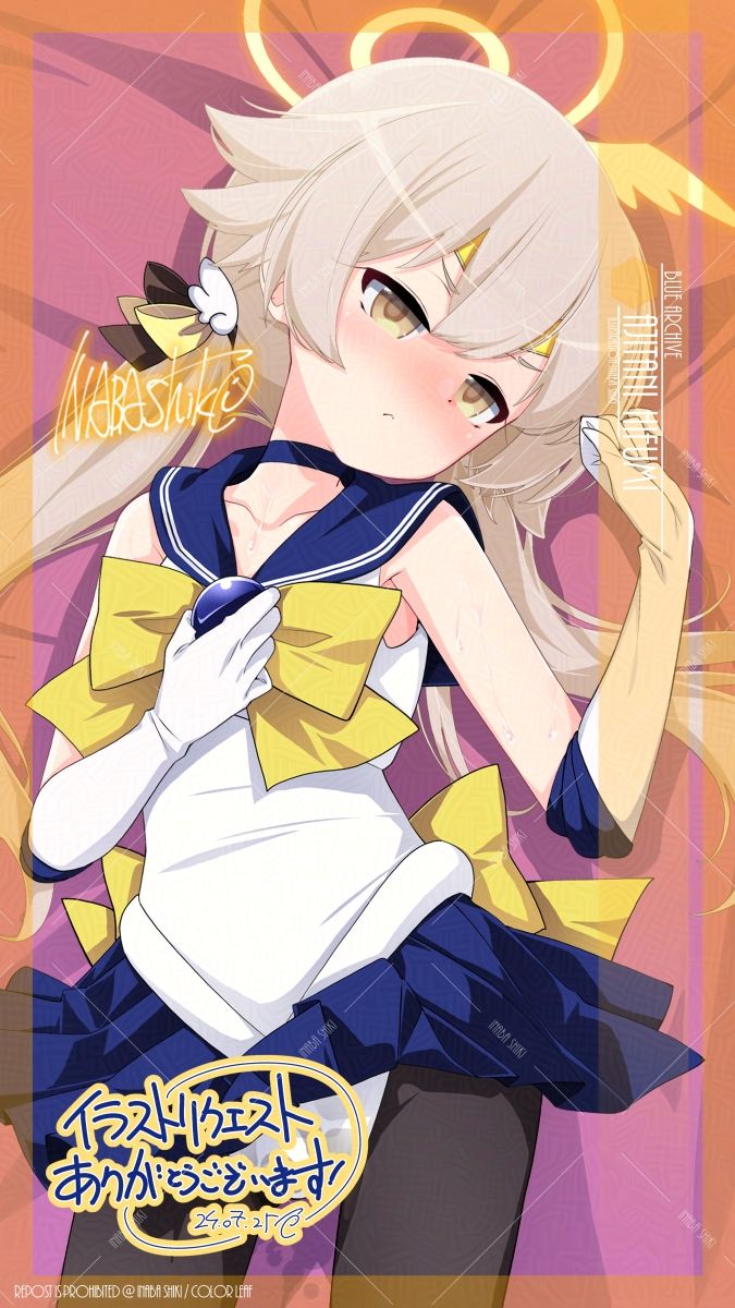 リクエスト121「阿慈谷ヒフミ(ブルアカ)」240714 リクエスト121「阿慈谷ヒフミ(ブルアカ)」240714
