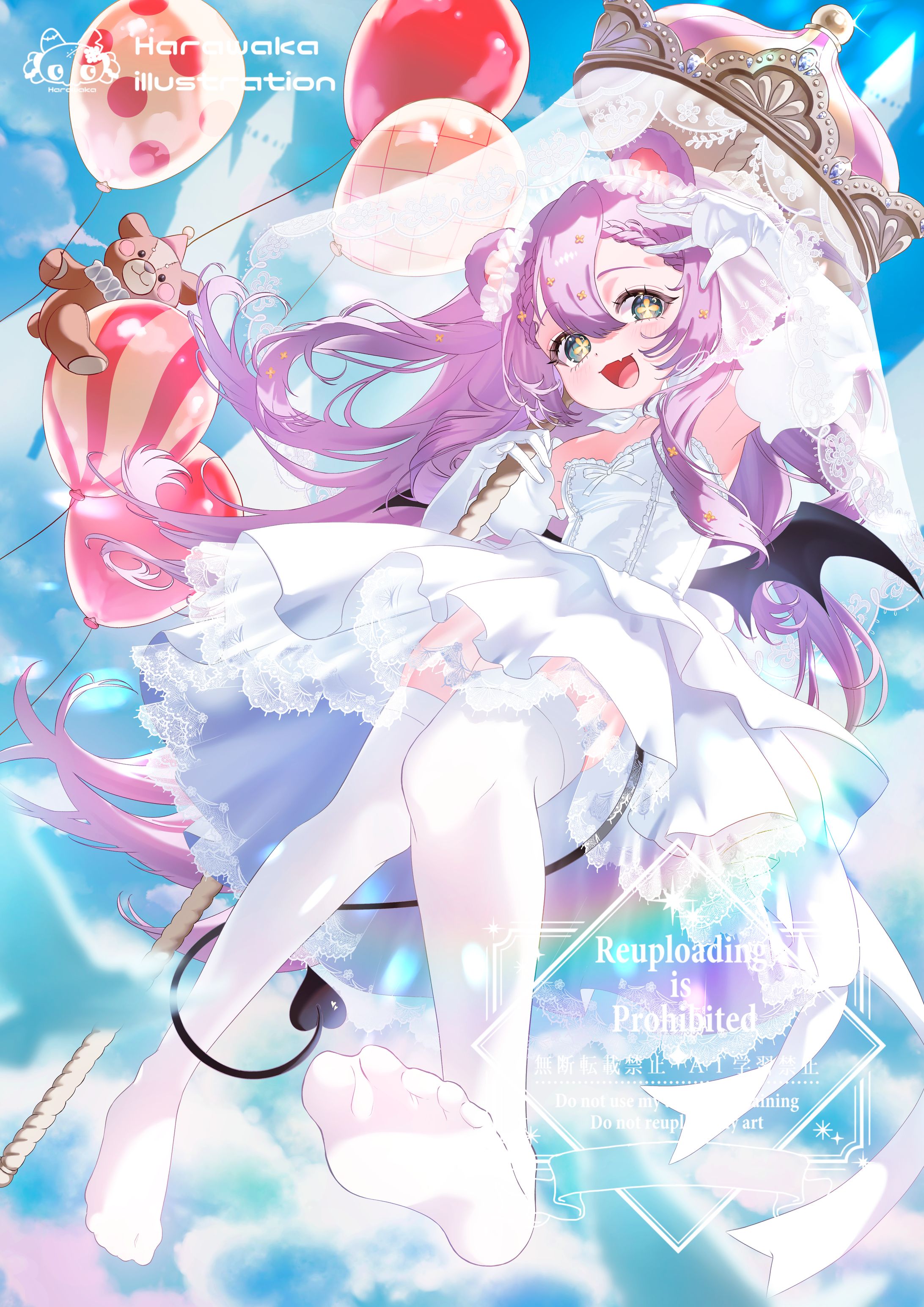 栞月つみき様　5周年記念イラスト-1