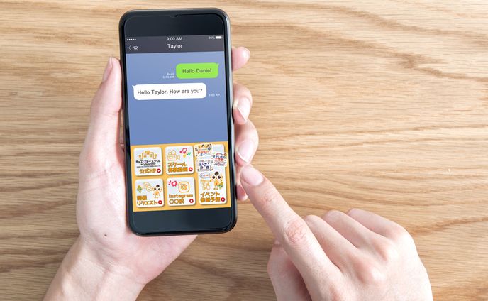 キッズマネースクール LINEリッチメニュー制作