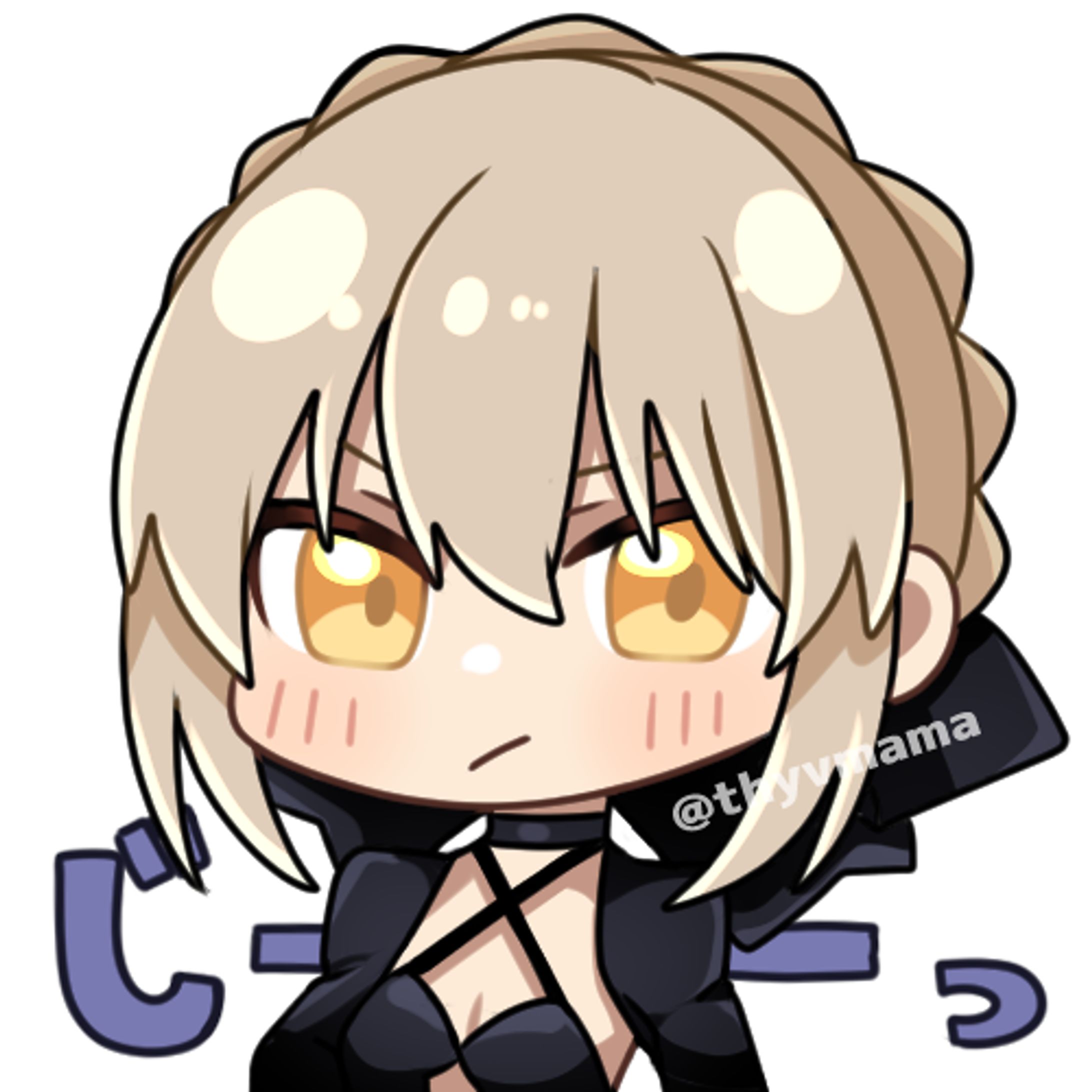 アルトリアオルタ/趣味絵-1