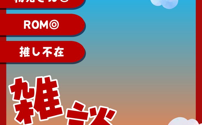 サムネイルデザイン