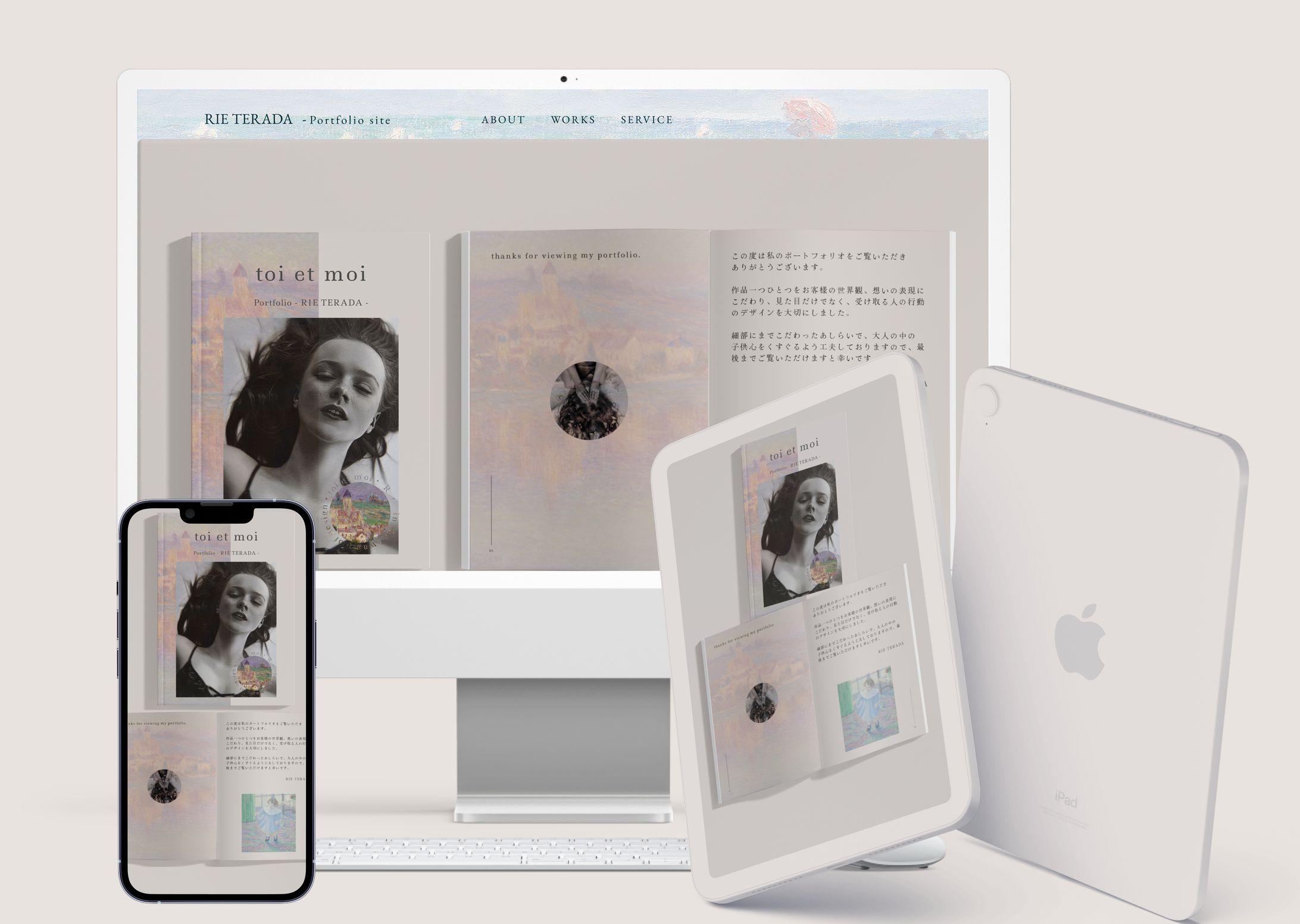 my portfolio site-1
