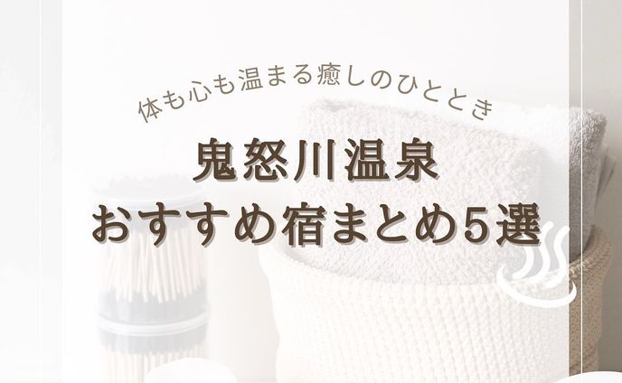 ポートフォリオ、sns運用