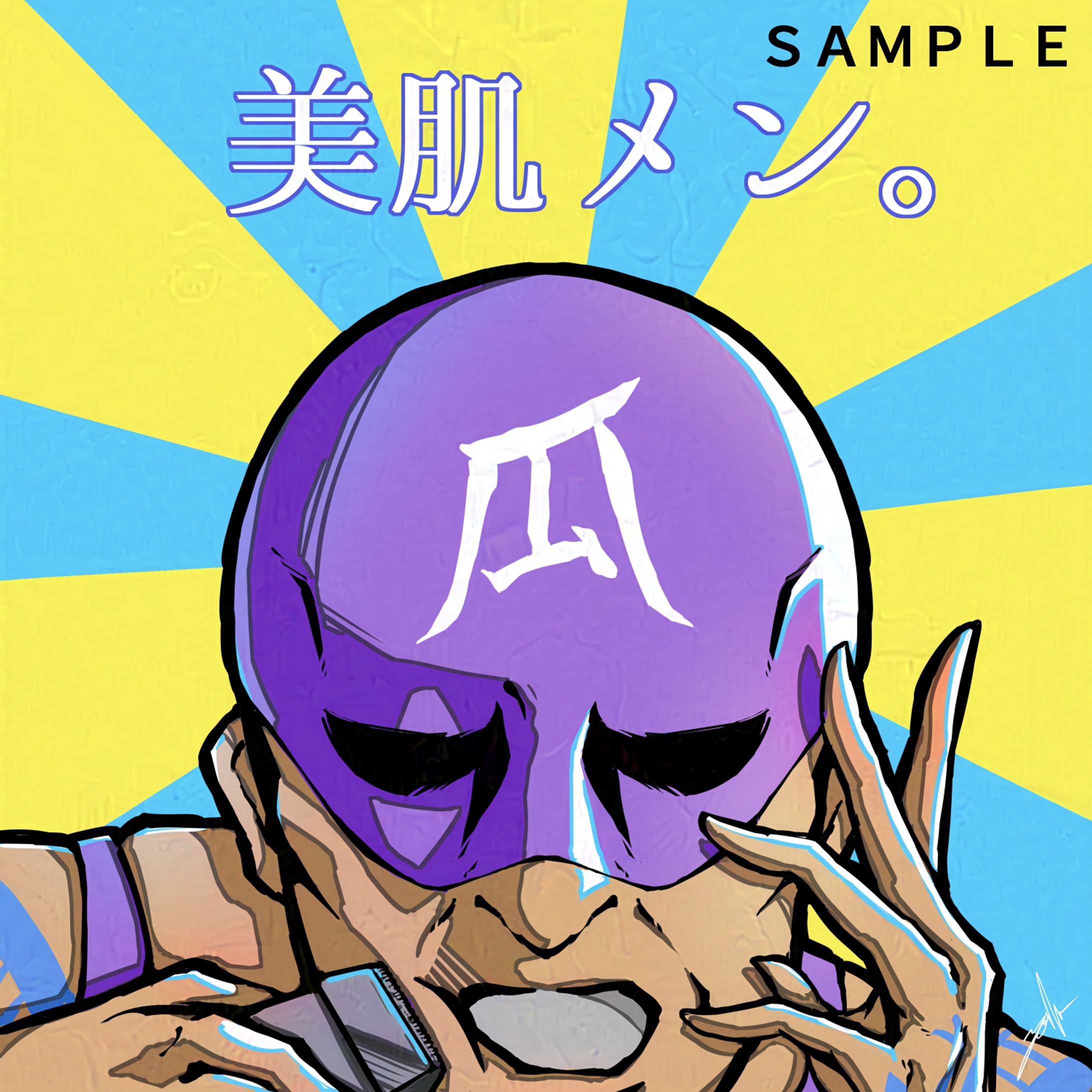 【公式企画】foriio様、DLE様からお声がけ頂き、「鷹の爪団公式公認二次創作プロジェクト」へ参加-1