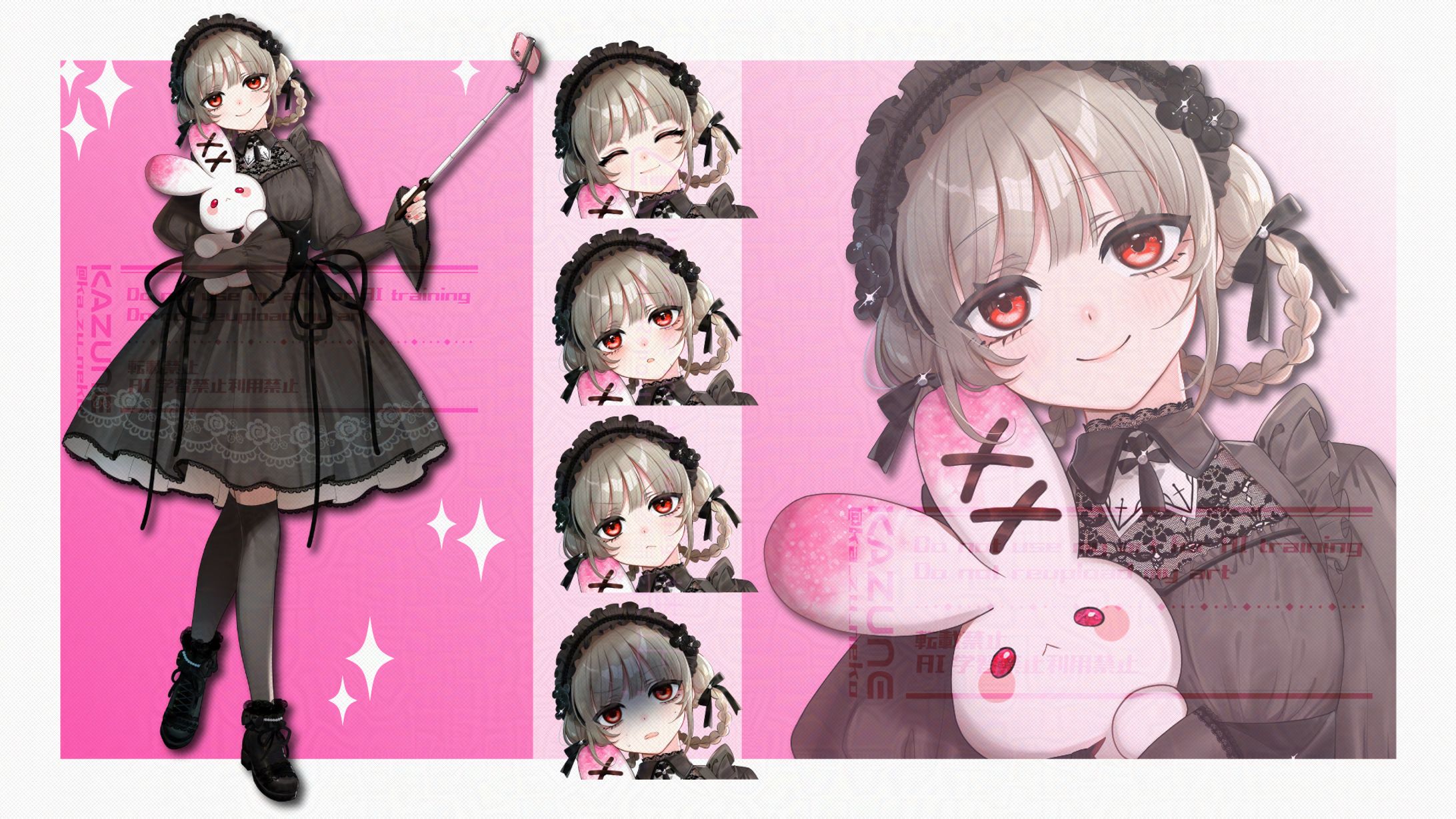 TRPG立ち絵-1