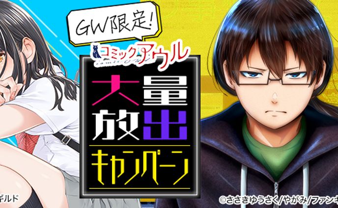 0426 seinen cmoa 770 320