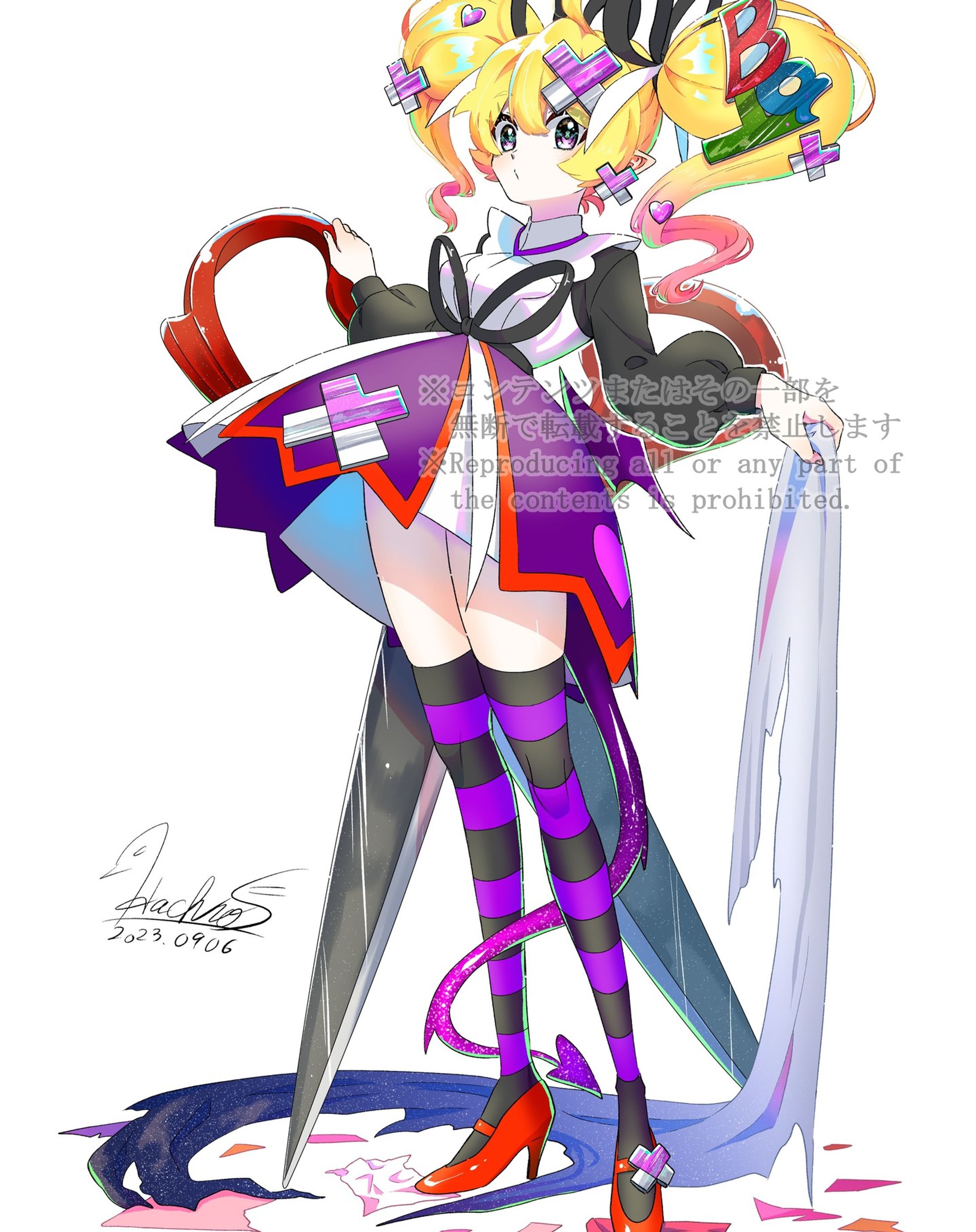 オリジナルキャラクター/キリエちゃん-1