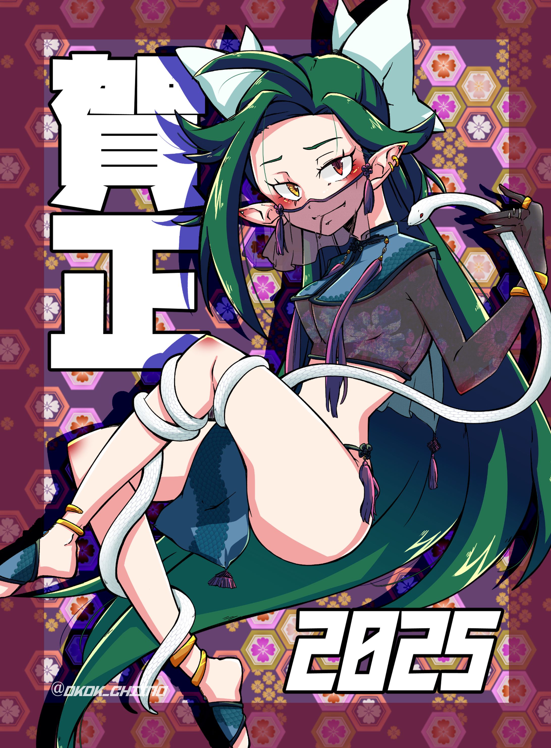 Vtuber活動　正月用イラスト-1