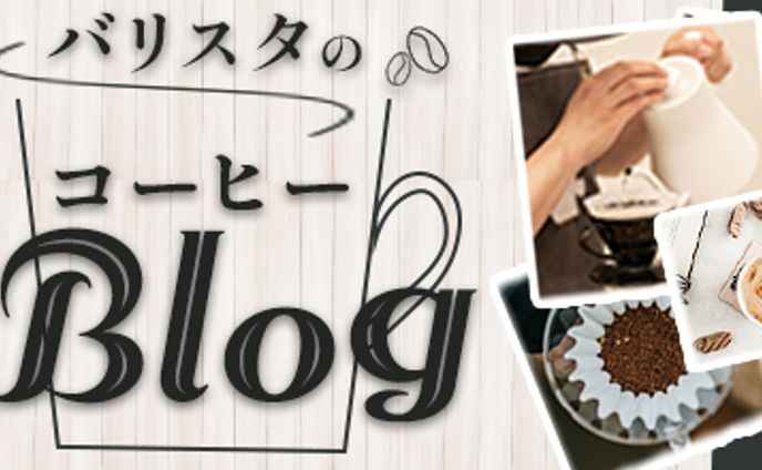 Webサイト内ボタン①