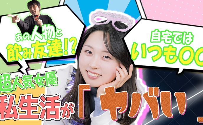 サムネイル一覧