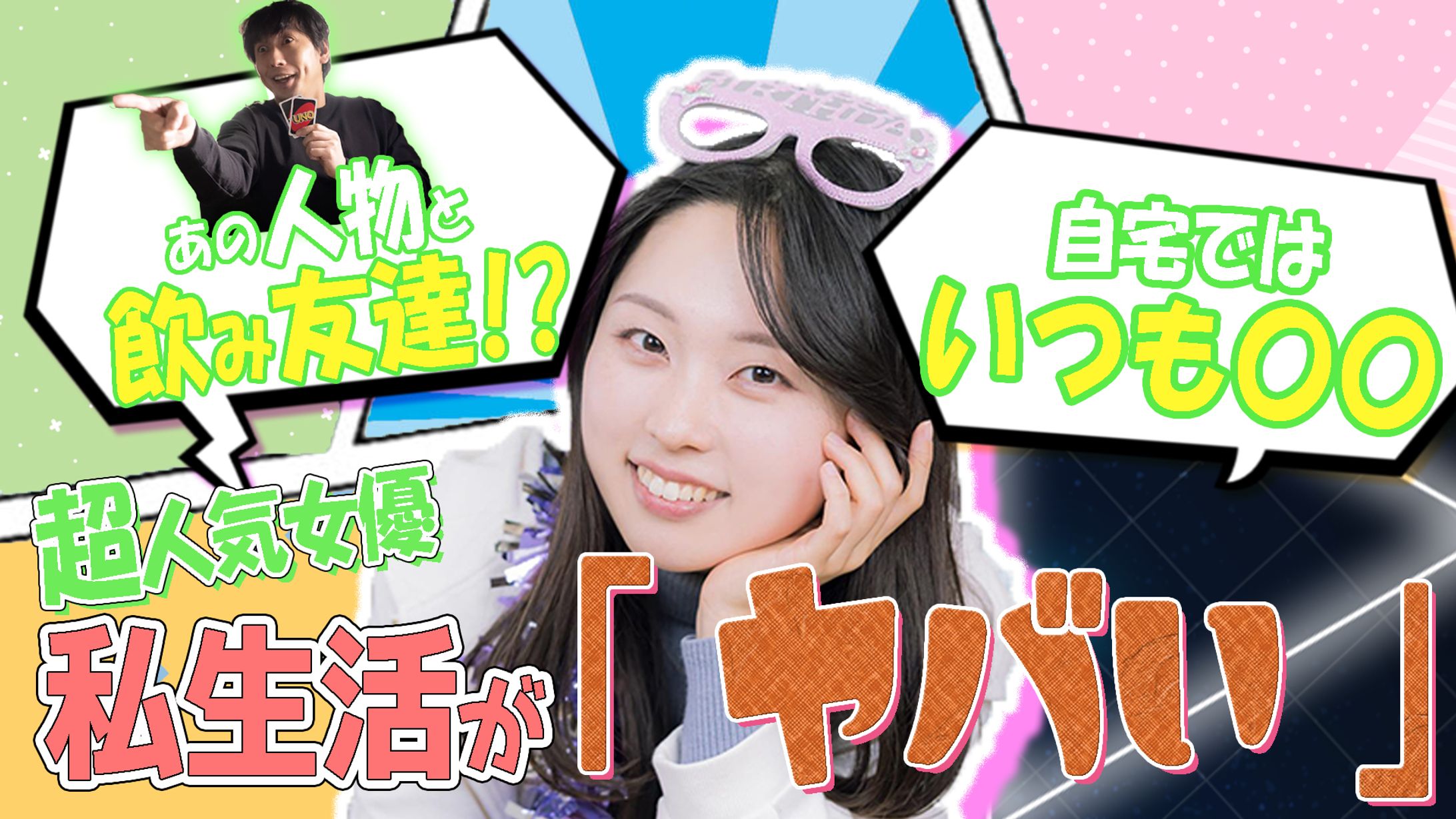 サムネイル一覧-1