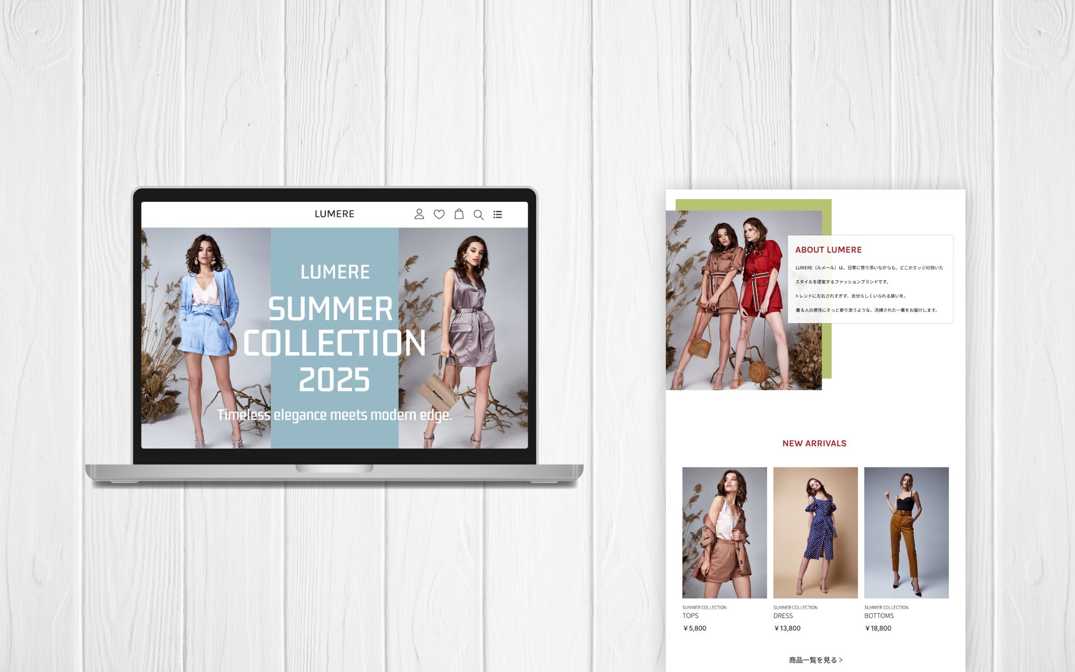 HP TOP(PC)/ファッション-1