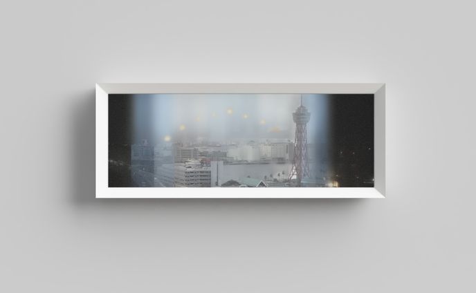 あなたの街のお天気窓