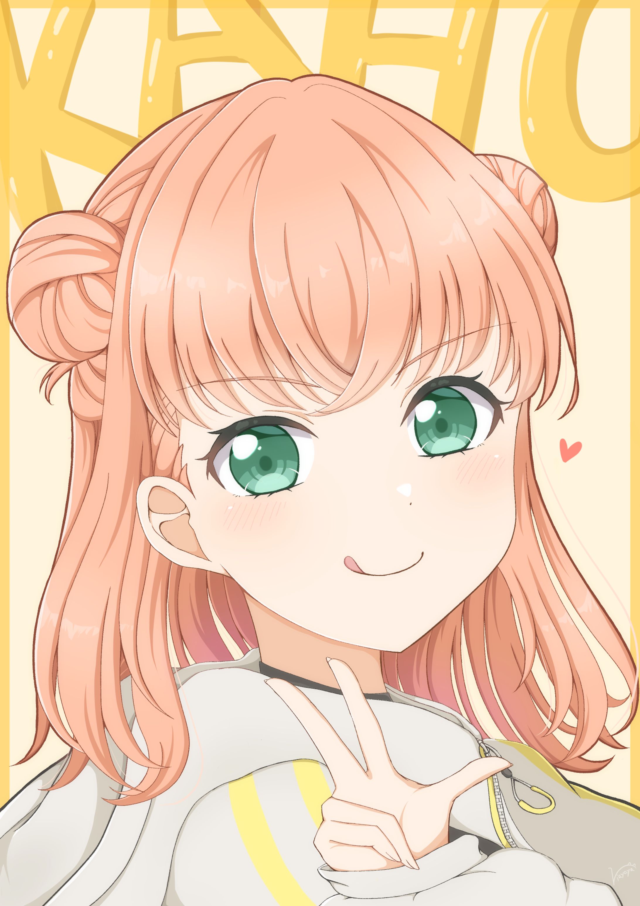 日野下 花帆