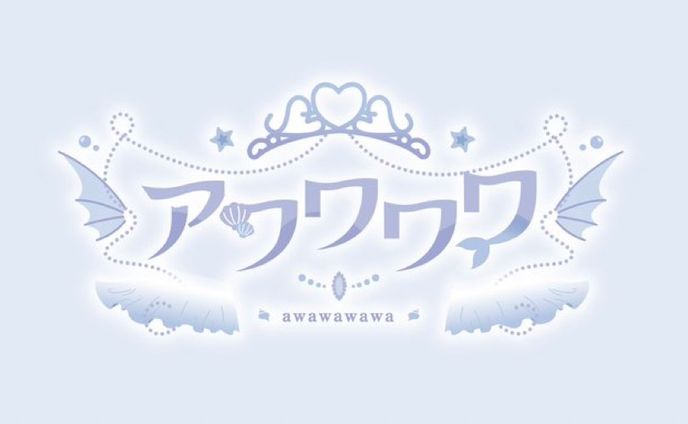 NAME LOGO / アワワワワ