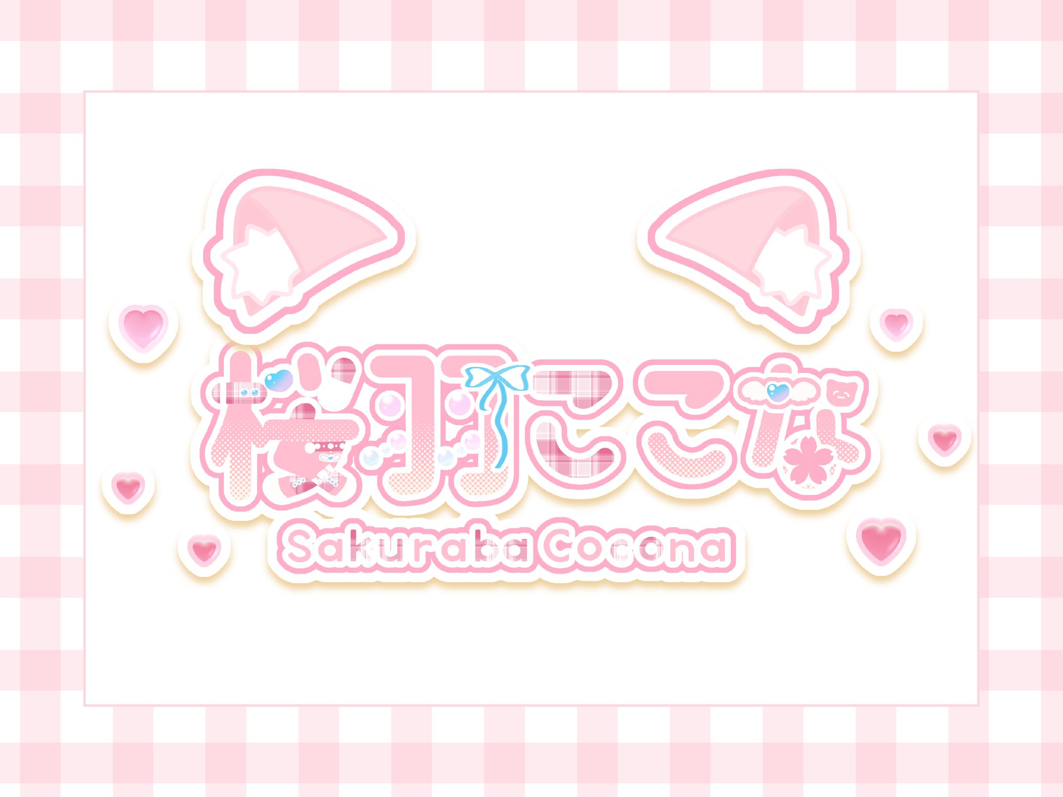  通常ロゴ サンプル-1