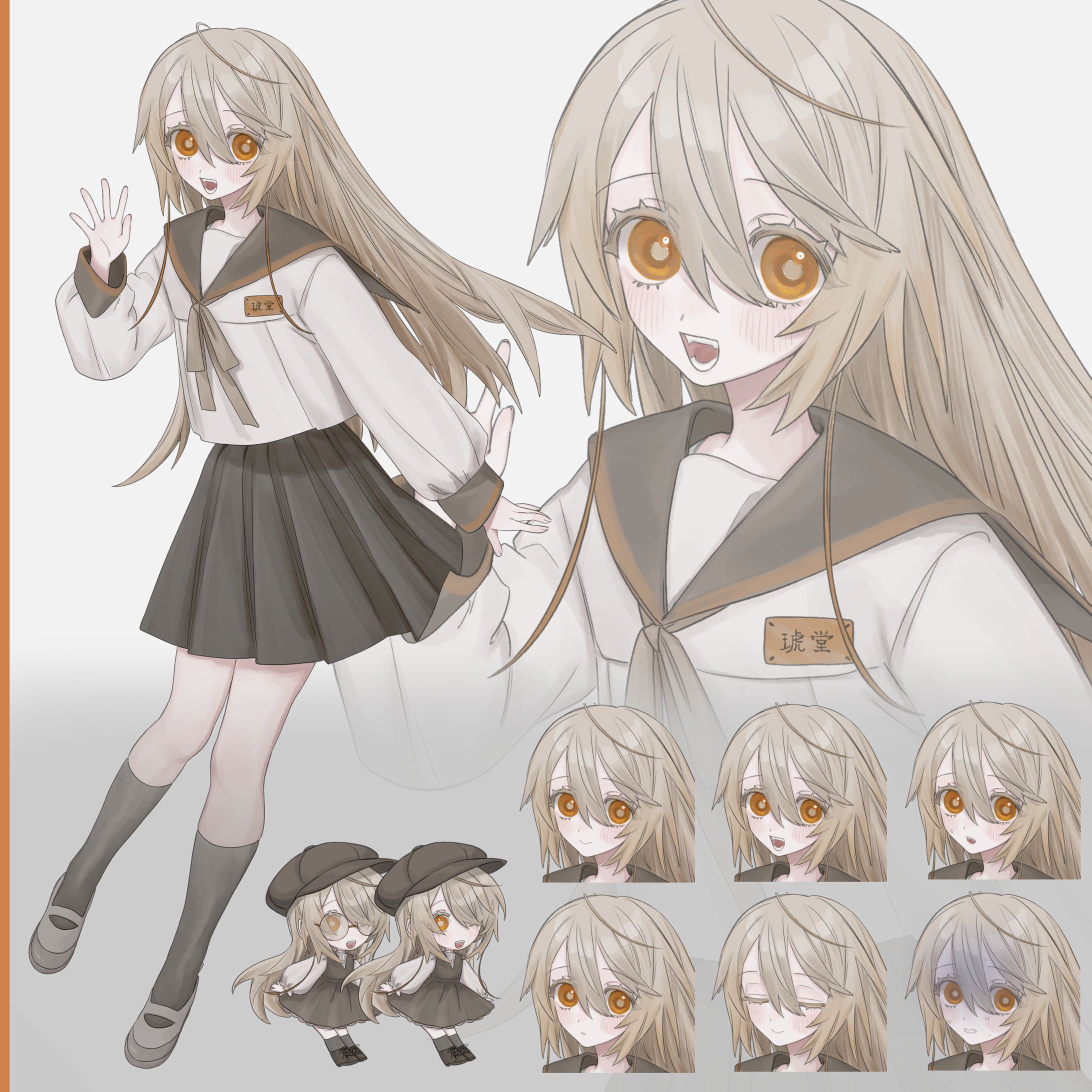 立ち絵イラスト+SDイラスト-1