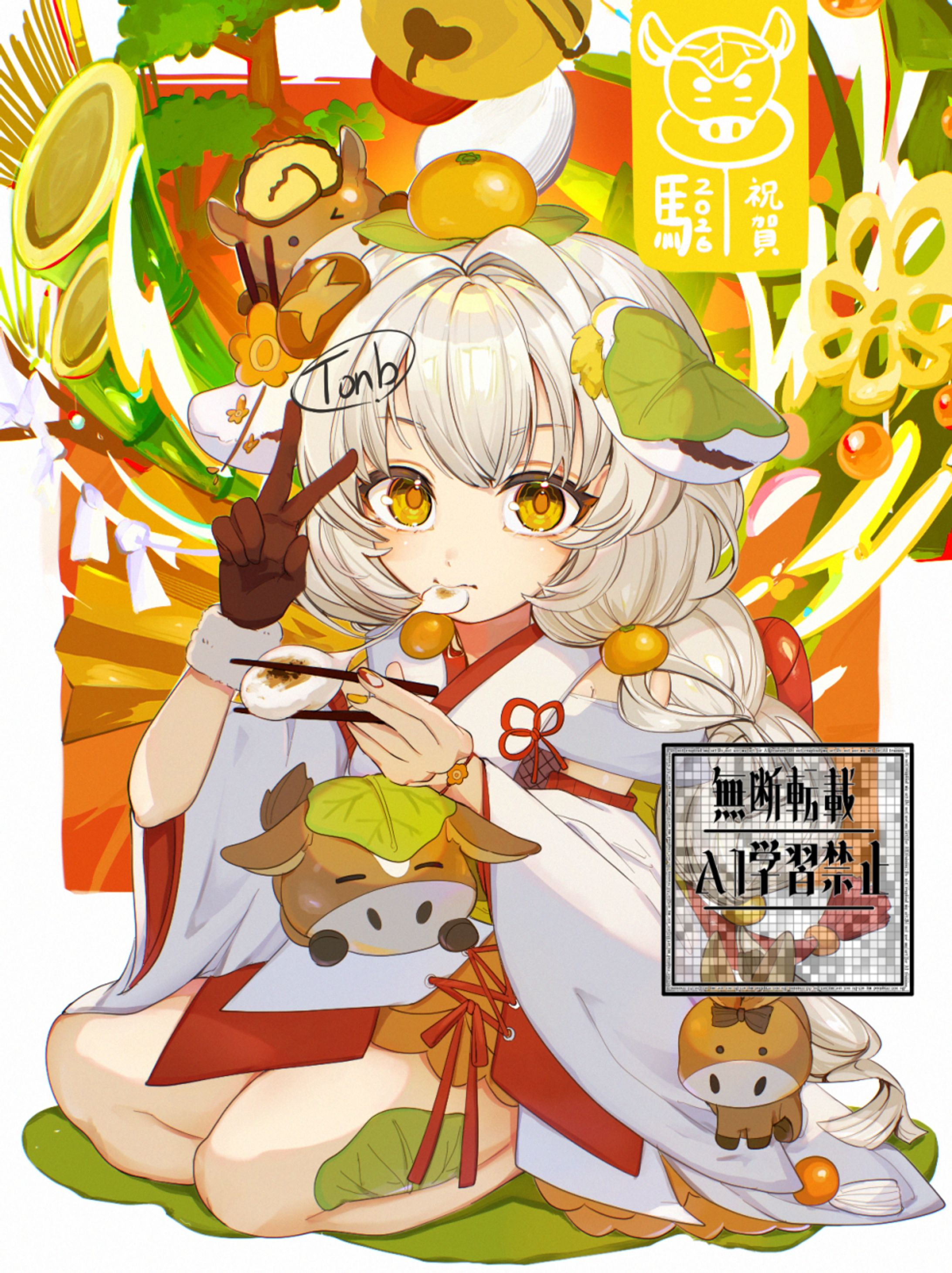 オリジナルイラスト・モデル-1