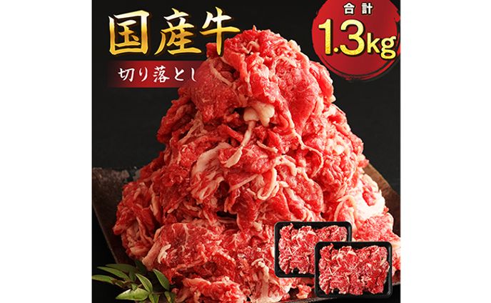  ECサムネイル