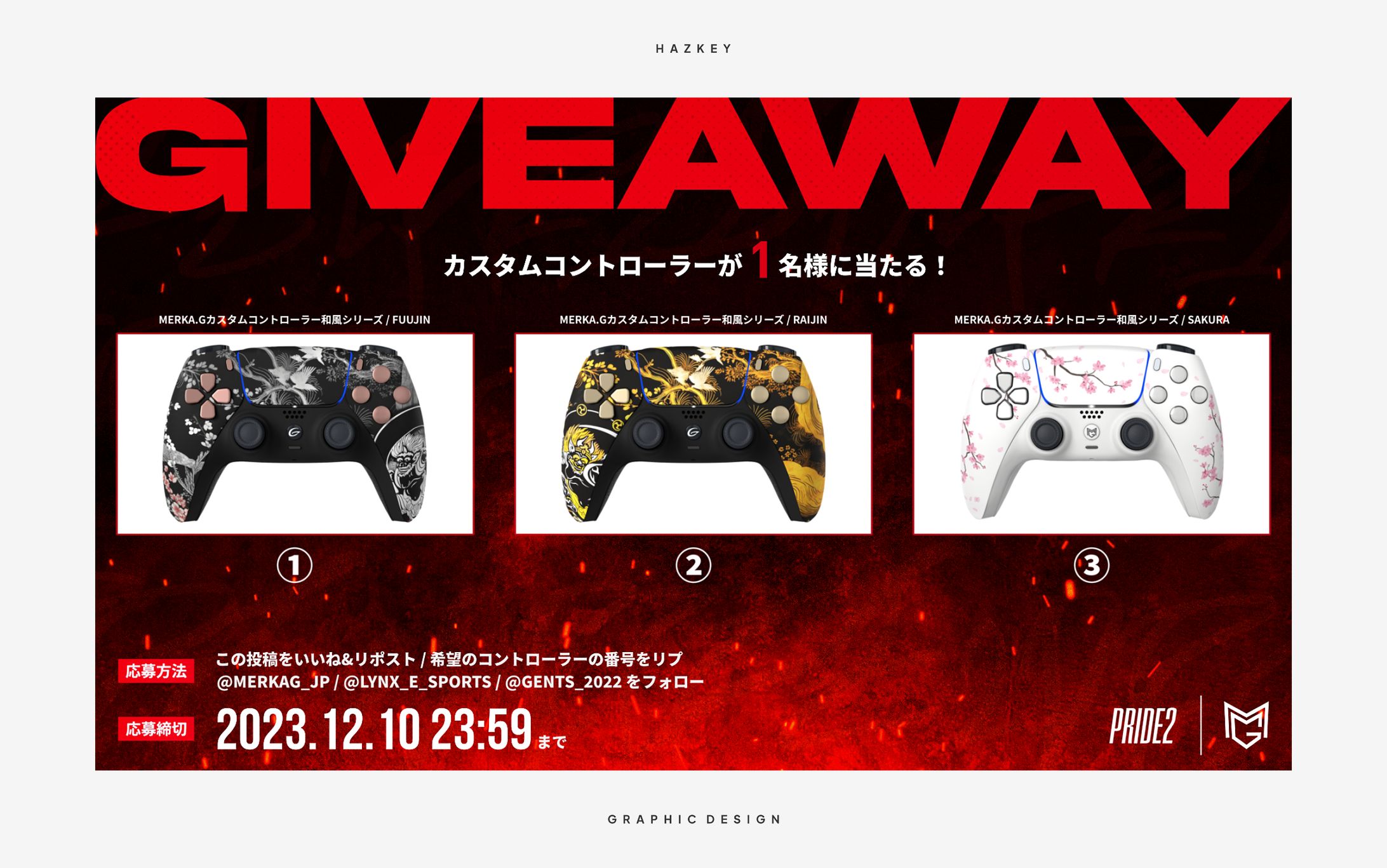 GRAPHIC DESIGN // PRIDE2-1