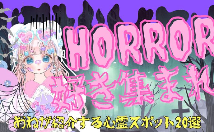 オリジナル　制作例4