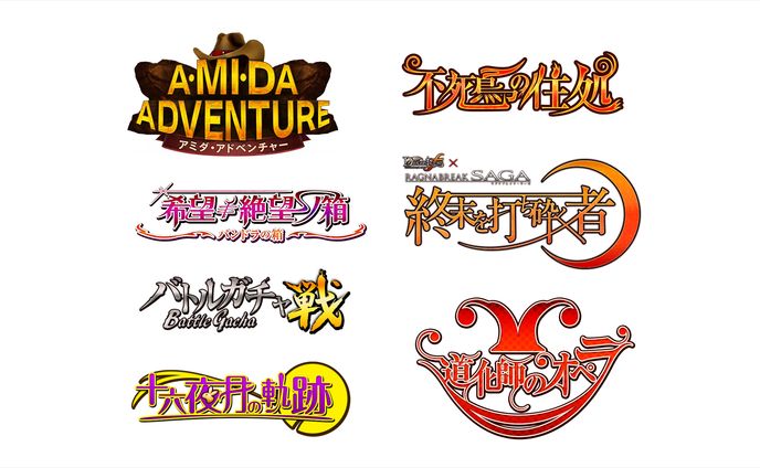 uiデザイナー、エフェクト