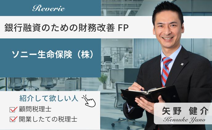 ZOOMサムネイル