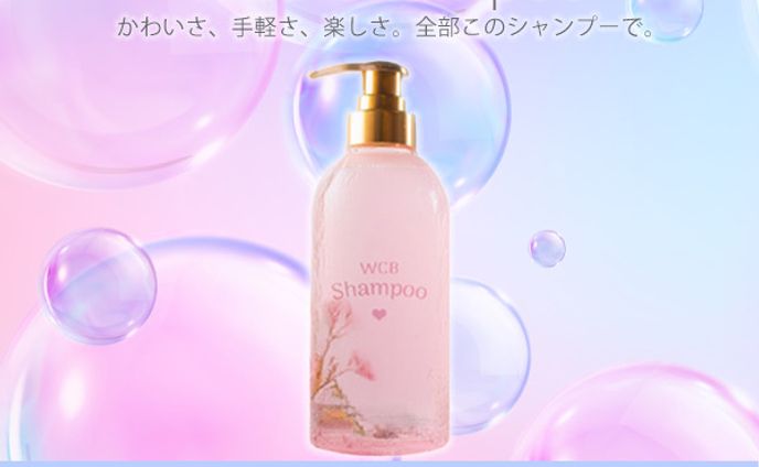 バナーデザイン練習 10本ノック