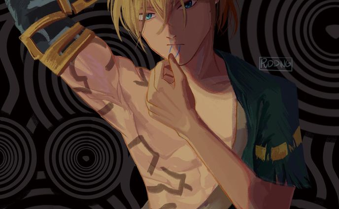 LINK