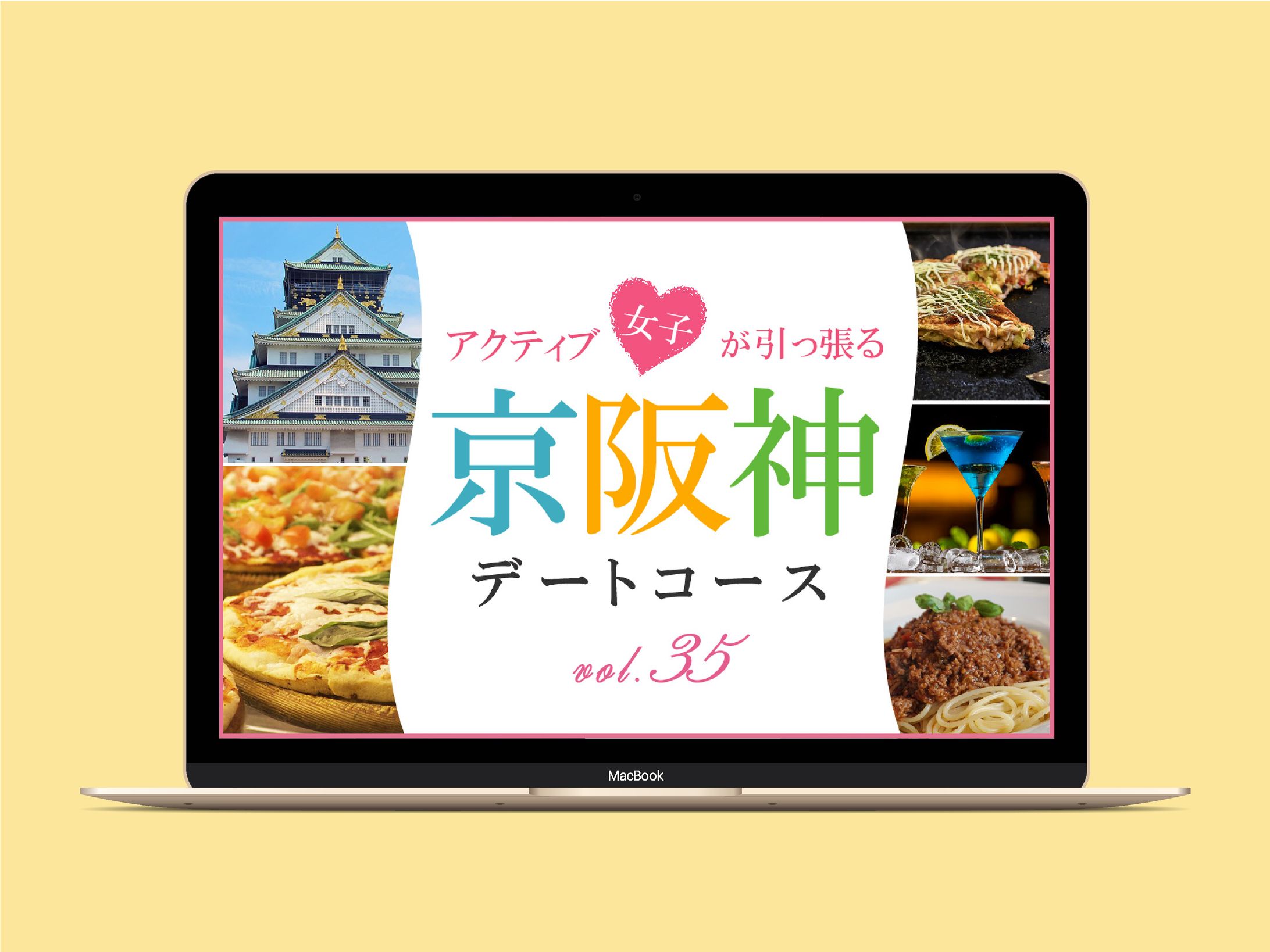 バナー　グルメ系-1