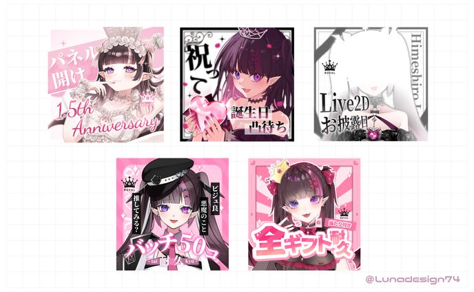 サムネイルサンプル