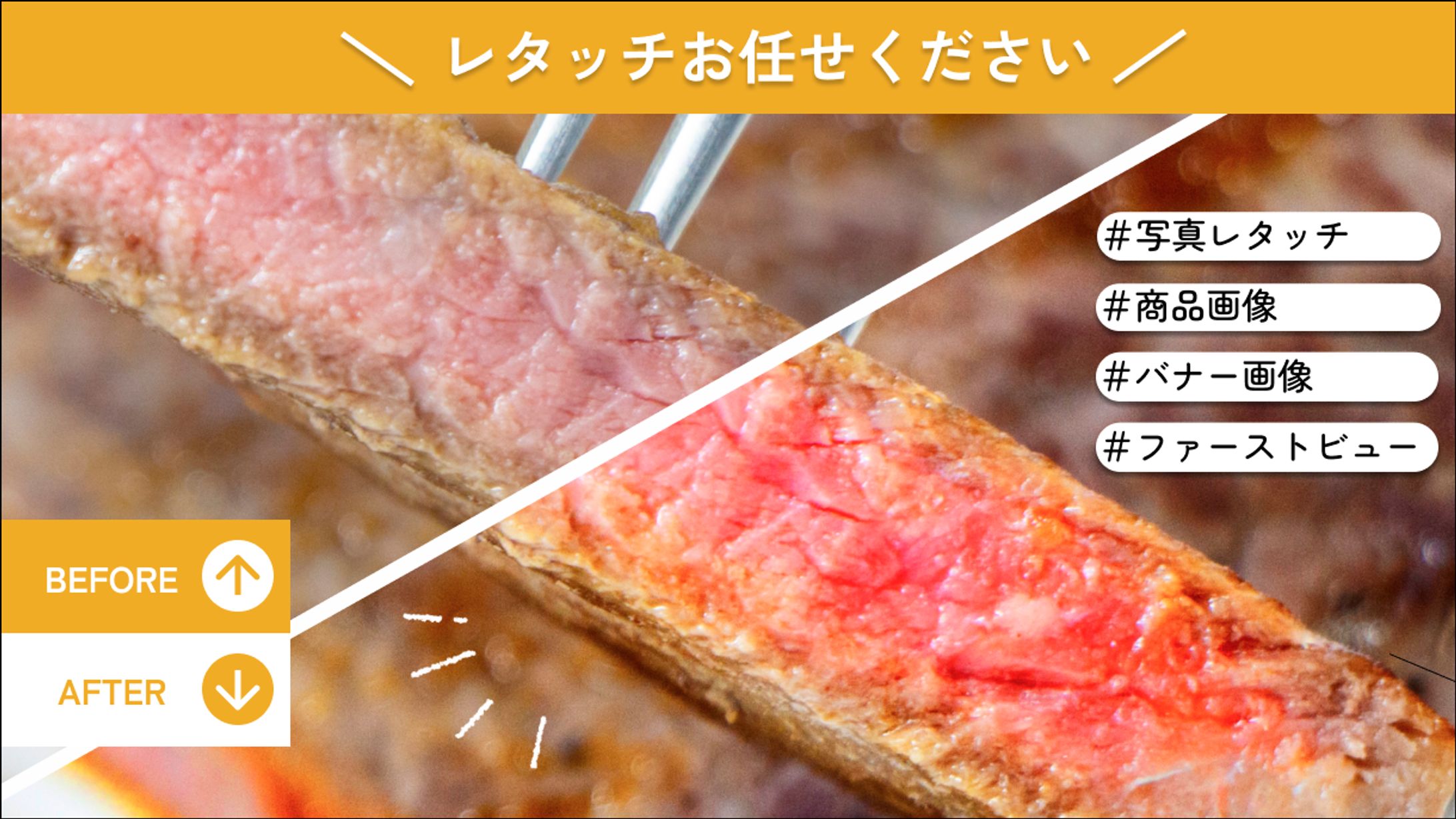 バナーデザイン-1