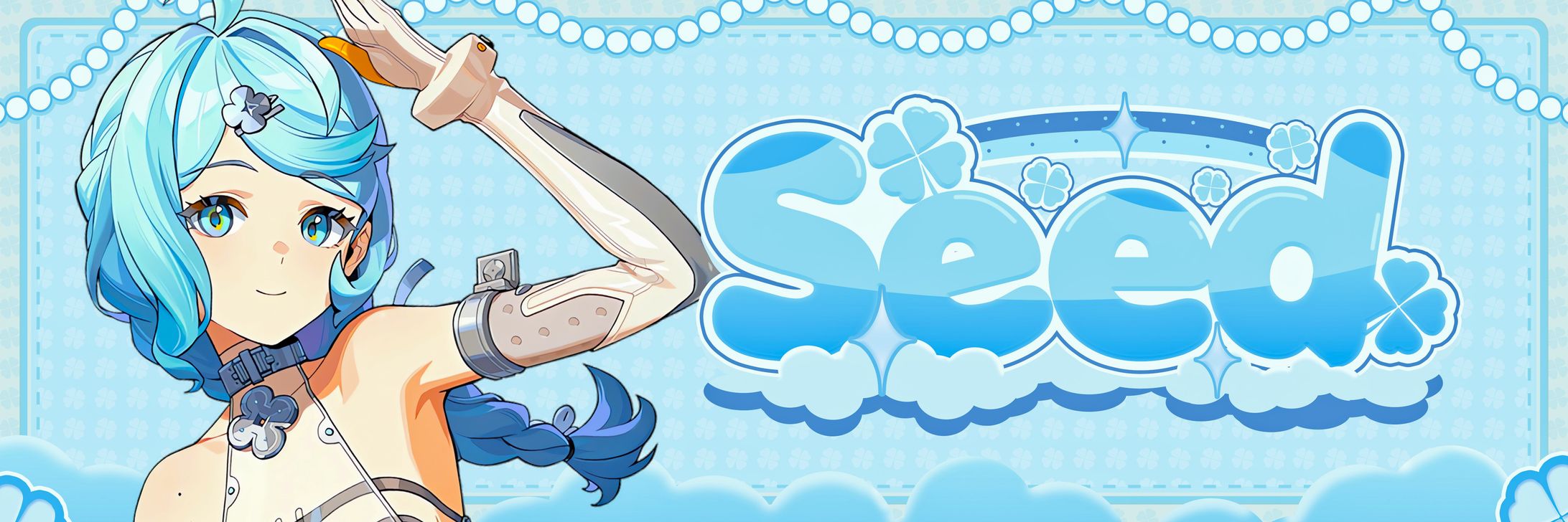 Seed ZZZ - Banner design-1