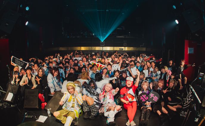 渋谷Club asia すごいバンド名にしたかった。