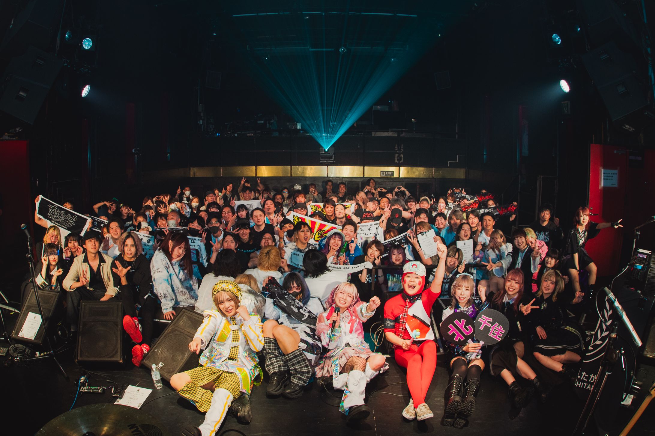渋谷Club asia すごいバンド名にしたかった。-1