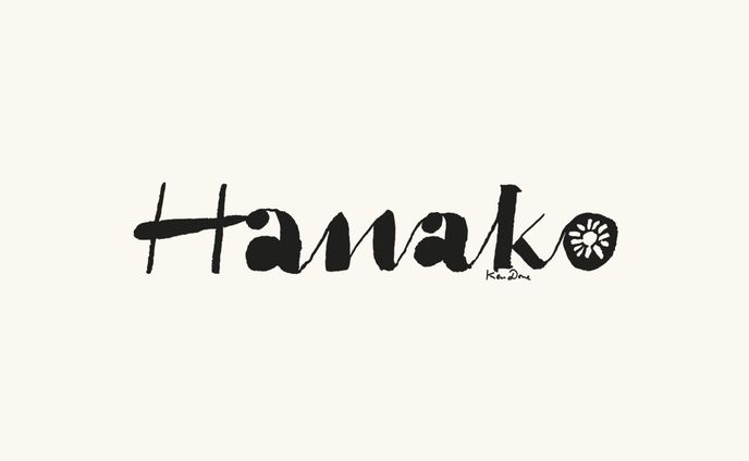雑誌「Hanako」