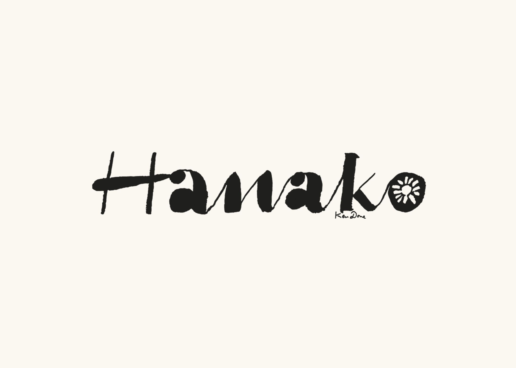 雑誌「Hanako」-1