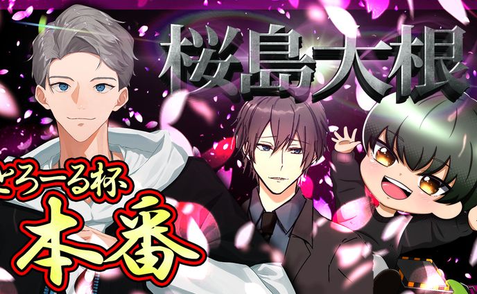 カスタムサムネイル