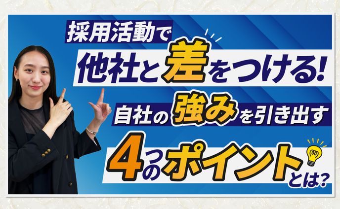 制作実績_YouTubeサムネイル