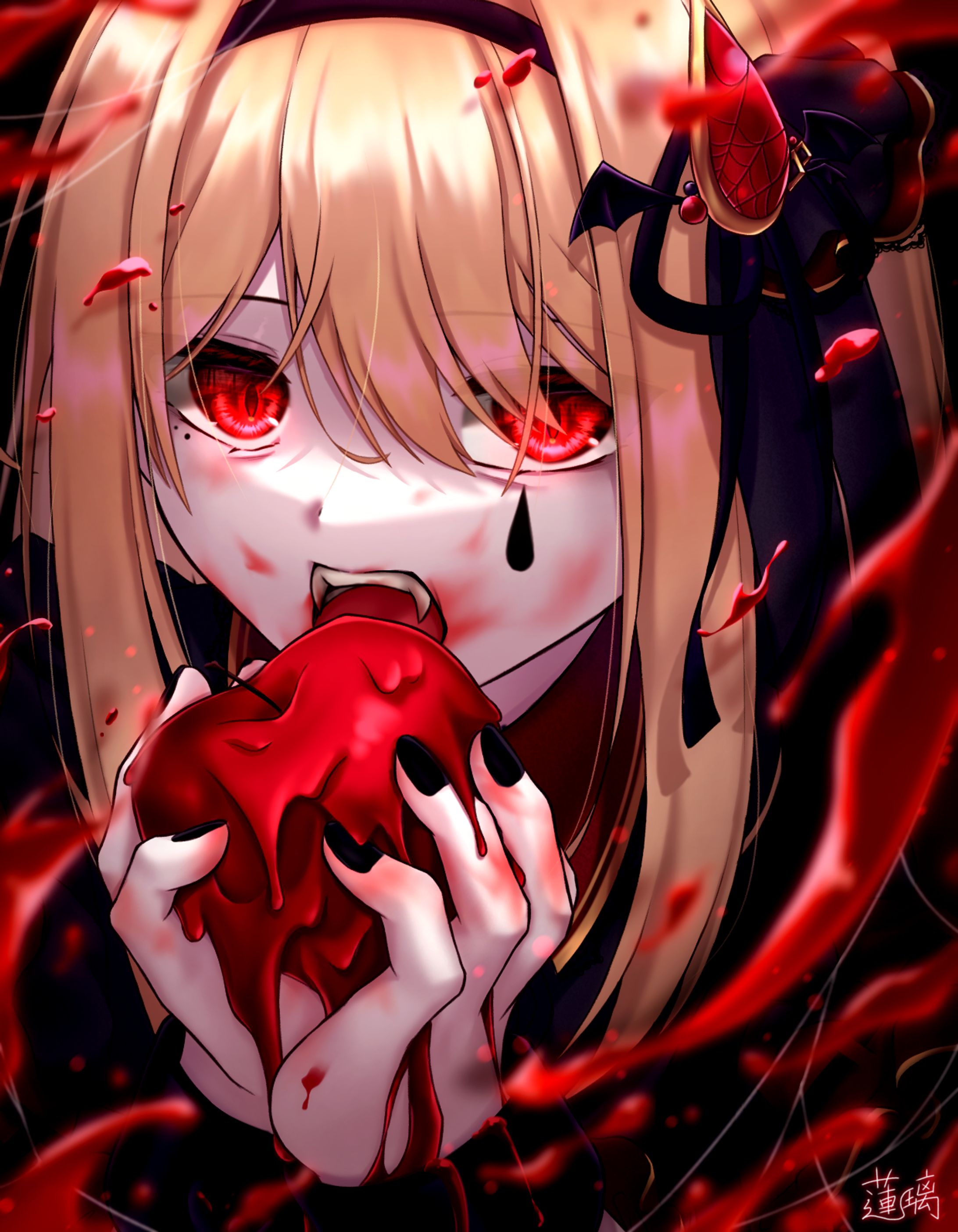 🩸命喰の魔女🩸-1
