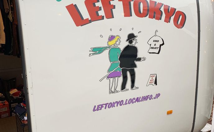 LEF TOKYO